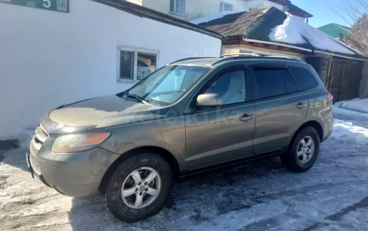 Hyundai Santa Fe 2007 года за 6 500 000 тг. в Астана