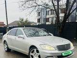 Mercedes-Benz S 400 2009 годаүшін12 000 000 тг. в Алматы