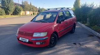 Mitsubishi Space Wagon 1999 года за 1 000 000 тг. в Астана