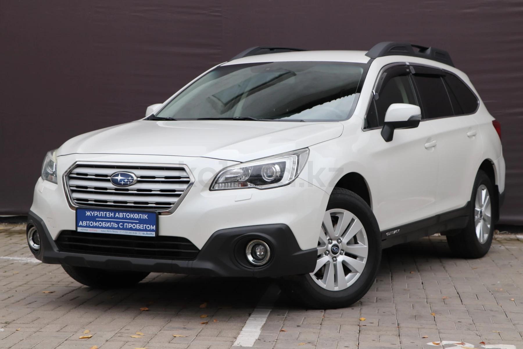 Subaru Outback 2017 г.