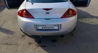 Ford Cougar 2001 года за 2 100 000 тг. в Алматы