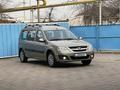 ВАЗ (Lada) Largus 2014 годаүшін6 100 000 тг. в Алматы – фото 71