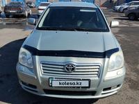 Toyota Avensis 2004 года за 5 500 000 тг. в Павлодар