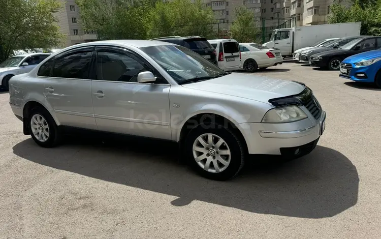 Volkswagen Passat 2002 годаүшін2 700 000 тг. в Астана