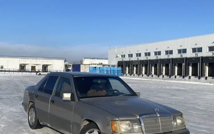 Mercedes-Benz E 230 1992 годаfor1 450 000 тг. в Караганда