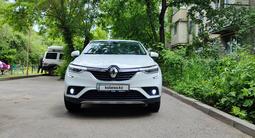 Renault Arkana 2020 годаfor7 500 000 тг. в Алматы – фото 4