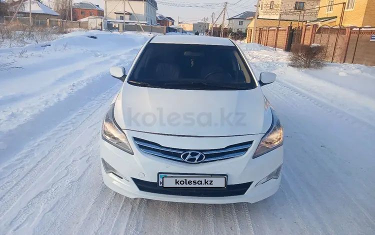 Hyundai Accent 2014 годаүшін4 800 000 тг. в Астана