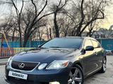 Lexus GS 300 2006 года за 6 900 000 тг. в Алматы