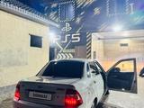 ВАЗ (Lada) Priora 2170 2013 года за 2 400 000 тг. в Алматы – фото 3