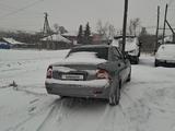 ВАЗ (Lada) Priora 2170 2009 года за 950 000 тг. в Щучинск – фото 2