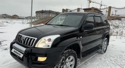 Toyota Land Cruiser Prado 2006 годаүшін9 400 000 тг. в Караганда