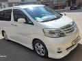 Toyota Alphard 2007 годаүшін5 500 000 тг. в Актобе