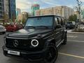 Mercedes-Benz G 63 AMG 2023 года за 128 000 000 тг. в Астана – фото 16