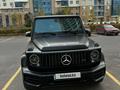 Mercedes-Benz G 63 AMG 2023 года за 128 000 000 тг. в Астана