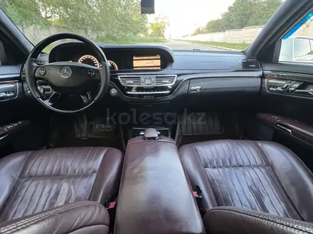 Mercedes-Benz S 500 2007 года за 8 900 000 тг. в Алматы – фото 4