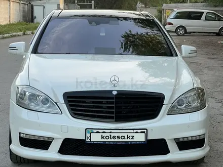 Mercedes-Benz S 500 2007 года за 8 900 000 тг. в Алматы – фото 7
