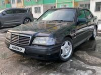 Mercedes-Benz C 280 1994 годаүшін2 300 000 тг. в Алматы