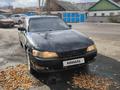 Toyota Mark II 1993 годаfor1 600 000 тг. в Павлодар – фото 7