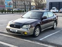 Subaru Outback 2000 года за 3 000 000 тг. в Алматы