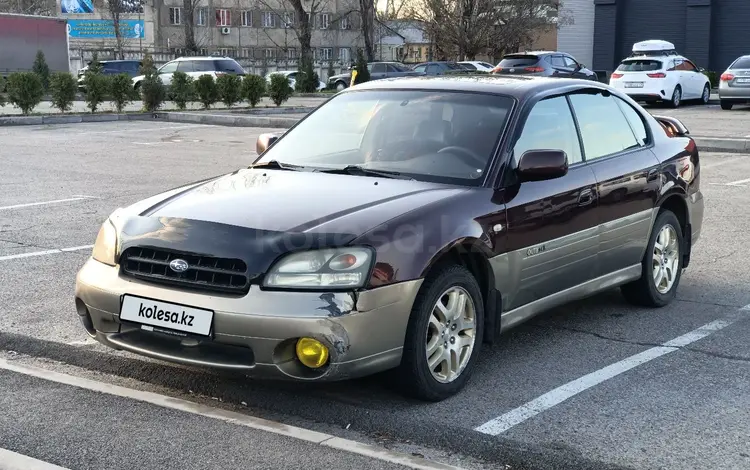 Subaru Outback 2000 года за 3 000 000 тг. в Алматы