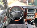 Toyota Land Cruiser 2005 года за 11 000 000 тг. в Актобе – фото 16