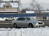 Toyota Crown 2007 года за 5 500 000 тг. в Алматы