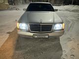 Mercedes-Benz S 300 1993 года за 4 200 000 тг. в Караганда – фото 5