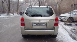 Hyundai Tucson 2007 годаfor6 200 000 тг. в Караганда – фото 5