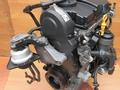 TitanAuto Volkswagen AYZ 1.2л двигательүшін200 000 тг. в Астана