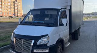 ГАЗ ГАЗель 2006 года за 4 100 000 тг. в Актобе