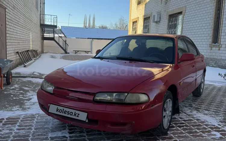 Mazda Cronos 1993 годаfor1 200 000 тг. в Павлодар