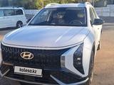 Hyundai Mufasa 2026 года за 11 200 000 тг. в Караганда