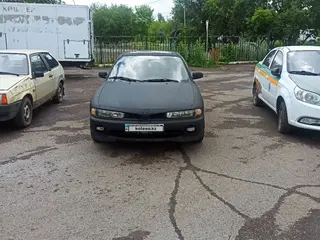 Mitsubishi Galant