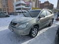 Lexus RX 350 2007 года за 7 840 528 тг. в Астана – фото 2