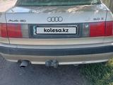 Audi 80 1992 года за 1 400 000 тг. в Атбасар – фото 5