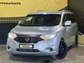 Nissan Quest 2011 годаүшін8 400 000 тг. в Актобе