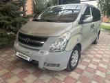Hyundai Starex 2009 года за 4 300 000 тг. в Алматы – фото 2