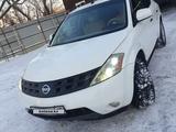 Nissan Murano 2006 годаүшін3 820 000 тг. в Петропавловск – фото 5