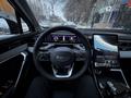 Geely Atlas 2024 года за 14 000 000 тг. в Костанай – фото 31