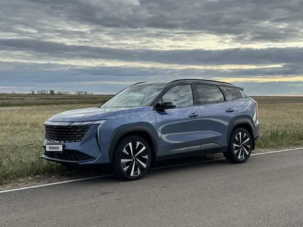 Geely Atlas 2024 года за 14 000 000 тг. в Костанай – фото 13