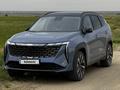 Geely Atlas 2024 года за 14 000 000 тг. в Костанай – фото 79