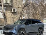 Geely Atlas 2024 годаүшін14 000 000 тг. в Костанай – фото 5