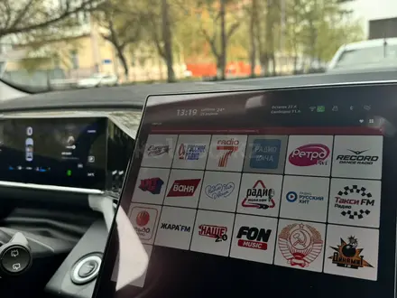 Geely Atlas 2024 года за 14 000 000 тг. в Костанай – фото 3
