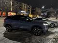 Geely Atlas 2024 года за 14 000 000 тг. в Костанай – фото 42