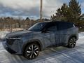 Geely Atlas 2024 года за 14 000 000 тг. в Костанай – фото 62