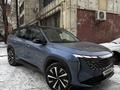 Geely Atlas 2024 года за 14 000 000 тг. в Костанай – фото 63