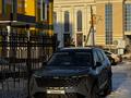 Geely Atlas 2024 года за 14 000 000 тг. в Костанай – фото 53