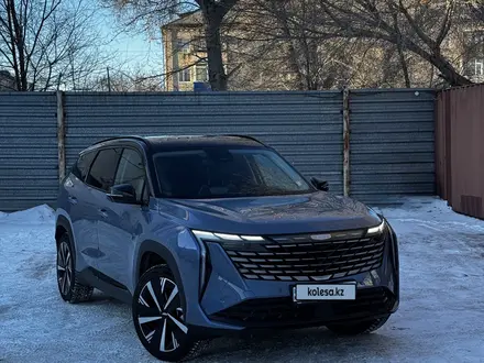 Geely Atlas 2024 года за 14 000 000 тг. в Костанай – фото 15