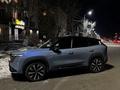 Geely Atlas 2024 года за 14 000 000 тг. в Костанай – фото 71