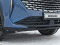 Geely Atlas 2024 года за 14 000 000 тг. в Костанай – фото 74